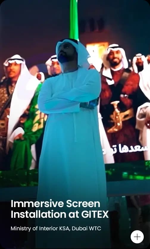 Saudi Government
